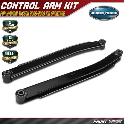 2x Rear Left & Right Upper Lateral Arm for Hyundai Tucson 2005-2009 Kia Sportage - Image 1 of 4