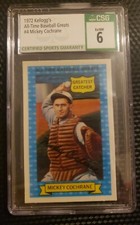 1972 Kellogg's All-Time Greats #4 Mickey Cochrane CSG 6 EX HOF Tigers Athletics