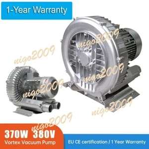 370W Industrial High Pressure Vortex Vacuum Pump 380V Dry Air Blower for Machine - Bild 1 von 6