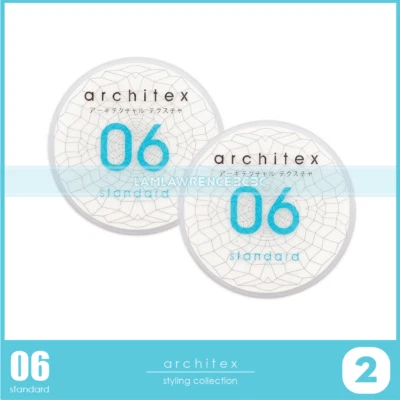 2X #06 STANDARD Architex Hair clay wax curl matte mud JAPAN 85g - Image 1 of 3