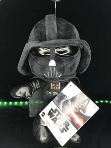 Disney Star Wars 8" DARTH VADER Plush Character Toy by Mattel Bent New W/ Tags - Picture 1 of 2