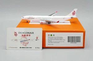 A330-300 Scale 1:400 Diecast model EW4333005 - Picture 1 of 12
