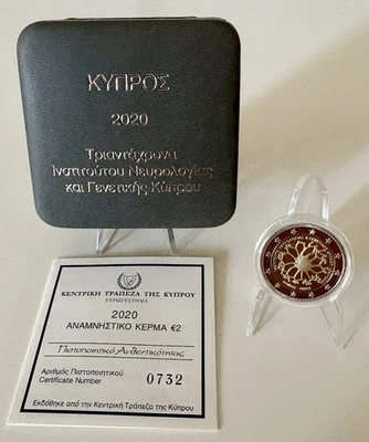 🇨🇾 2 Euro BE Proof Chypre 2020 - Neurologie Et Génétique 🇨🇾 - Photo 1/3