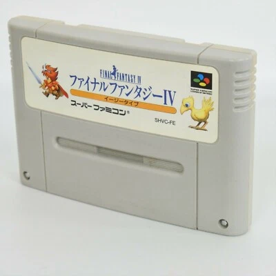 Super Famicom FINAL FANTASY IV 4 Easy Type Cartridge Only Nintendo sfc - Image 1 of 2