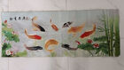Exquisite Old Chinese Silk Embroidery Painting Nian Nian You Fish 