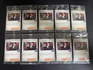 10 Set Team Rocket's Giovanni Promo BOSS Coffee 270/SV-P Pokemon Card Japanese - Picture 1 of 2