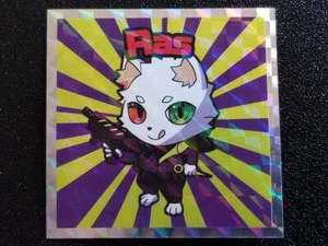 Pegatinas Bikkuriman Sello Crazy Raccoon Man No.4 Ras - Imagen 1 de 2