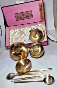 Messing Schüsseln Suppenlöffel & Essstäbchen Set 12 Stück alles neu verpackt in Original BX - Bild 1 von 10