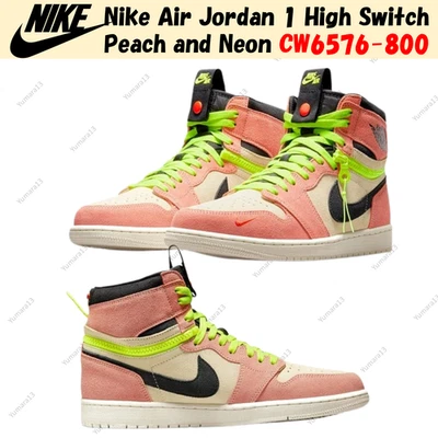 Nike Air Jordan 1 высокий переключатель персиковый и неоновый CW6576-800 мужской размер - Изображение 1 из 4