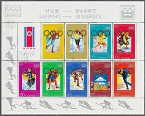 KOREA 1978 SC#1667a used Sheet, Winter Olympic Games, Sapporo-Innsbruck. - Picture 1 of 1