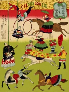 2398.Cirque Soulie quality Poster.Oriental circus Decorative.Japan.Room Home art - Picture 1 of 1