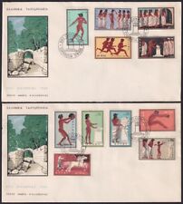 F-EX39499 GREECE 1960 ROMA OLYMPIC GAMES FDC ARCHEOLOGY POTTERY DRAWING.