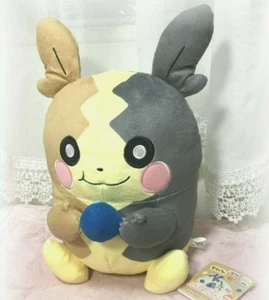 Pokemon Morpeko plush Doll 10-in Bandaispirits New FREE-SHIPPIMG - Picture 1 of 5