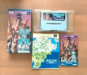Nobunaga no Yabou Haouden Super Famicom FREE SHIPPING From Japan - Picture 1 of 5
