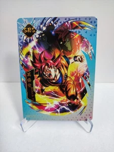 Tarjeta Super Saiyan God Son Goku - Dragon Ball Super - SRS Gold Foil - SRS-02 - Imagen 1 de 1