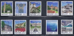 Japan 2018 Hokkaido 150th Anniversary Complete Used Set 82Y Sc# 4217 a-j - Picture 1 of 1