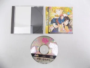Mint Disc Sega Saturn Super Real Maajan P VI - Japan Free Postage - Picture 1 of 1