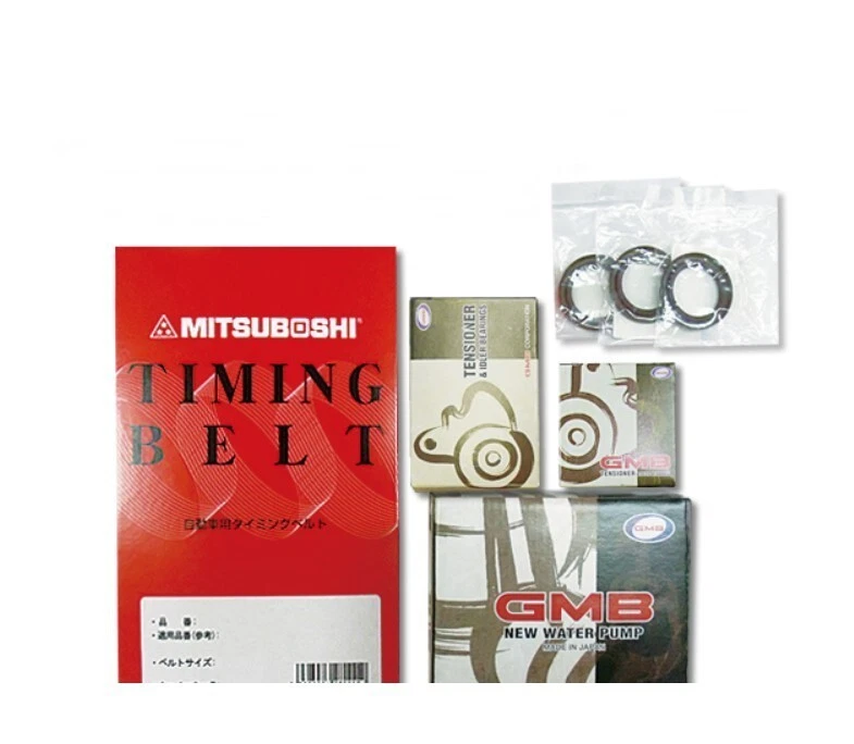 Timing belt kit 7 piece for Mitsubishi Pajero Mini H56A Turbo - Image 1 of 1
