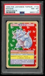 Pokemon Japanese Topsun Green Back 112 Rhydon Card 1995 PSA 8 68931125 - Picture 1 of 2