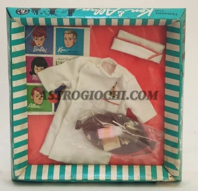 BARBIE KEN & ALLAN OUTFIT FOUNTAIN BOY 1407  MATTEL VINTAGE 1964 NEW IN BOX - Immagine 1 di 4