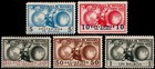 ✔️ PANAMA 1935 - COLUMBUS SANTA MARIA SHIP AIRMAIL UNISSUED -  UNLISTED  ** MNH