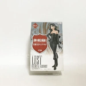 Lust Fullmetal Alchemist DX Assembled Posing Figure Banpresto Female Figure - Picture 1 of 6