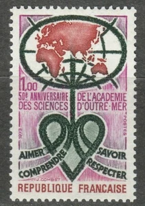 France 1973 MNH Mi 1836 Sc 1375 Academy of Overseas Sciences ** - Picture 1 of 1
