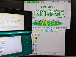 Nintendo 3DS Aqua Blau mit Aufnahmefunktion USB Typ-C getestet - Bild 1 von 9