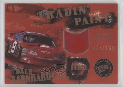 2004 VIP Tradin' Paint Race-Used Sheet Metal Bronze /130 Dale Earnhardt Jr HOF - Image 1 of 2