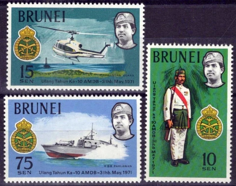 ZAYIX Brunei 162-164 MNH Ships Aviation Helicopter Military 071423S39M Cover