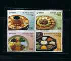  South Korea 2004 Korea Food Series No 4 stamp MNH   ??