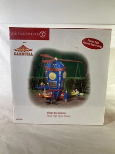 NEW Dept 56 53806 Carnival Flying High Space Planes Christmas Village RARE - Picture 1 of 8