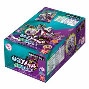 Bandai Yokai Watch Yokai Y Medal Eiji Super Ranbu BOX - Picture 1 of 9