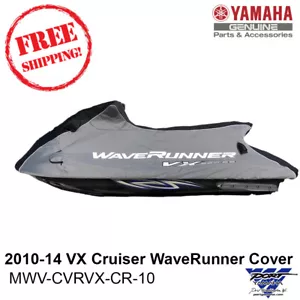 OEM Yamaha 2010-2014 VX Cruiser WaveRunner Cover MWV-CVRVX-CR-10 - Picture 1 of 5