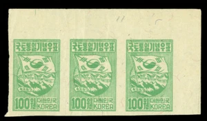 South KOREA 1950 Flag & Mountains 100wn gr Sc#120 unused (MNH) IMPERF strip of 3 - Picture 1 of 2