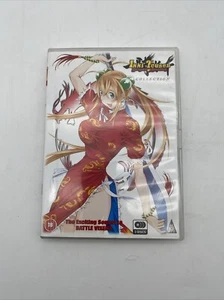 Ikki Tousen Drachen Schicksal DVD - CG S57 - Bild 1 von 4