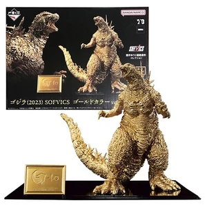 Ichiban Kuji Godzilla -1.0 Yuji Sakai 2023 SOFVICS color dorado ver. Figura Nueva - Imagen 1 de 11