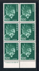 Japan, Block 6 stamps Bazara-Taisho 500y 1974 Never Used - Picture 1 of 2