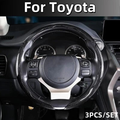 For Toyota 3x 15" Clip on Car Carbon Fiber Steering Wheel Booster Cover Non-slip - Image 1 of 4