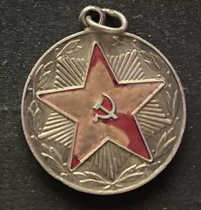 Russian 20 Years Of Duty Medal  - Picture 1 of 2