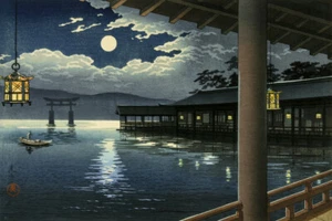 Japanese Art Woodblock Print "Moon Seen from Itsukushima Shrine" TSUCHIYA KOITSU - Picture 1 of 2