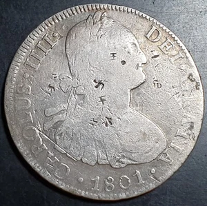 Mexico Spanish Colonial 8 Reales Carolus IIII 1801 PTS PP Double Struck Error - Picture 1 of 5