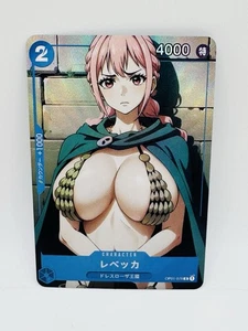 One Piece Goddess Rebecca Charm Special DIY Doujin Kawaii Art Holo Card - Picture 1 of 1