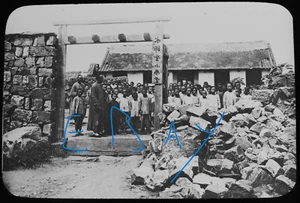 HOUSE NEAR PORT ARTHUR LIAONING CHINA C1920 Magic Lantern Slide PHOTO - Foto 1 di 5