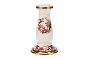 Masons - Mandalay - Red - Candlestick - 20635G - Picture 1 of 4