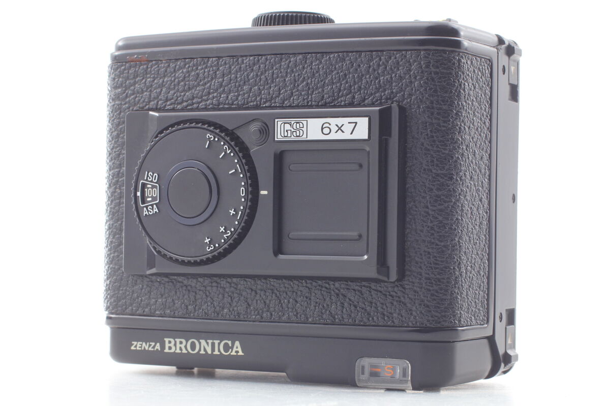 Film Backs and Holders for Bronica Cameras | eBay Film Backs and Holders for Bronica Cameras | eBay