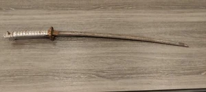 Used WWII Katana - Picture 1 of 2