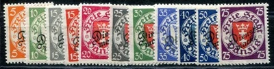 DANZIG OFFICIAL 1924 41-51 * FLAWLESS SET COAT OF ARMS SERIES 200€ +(I1237 - Image 1 of 2