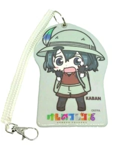 Custodia Anime Kemono Friends Kaban fustellata Big Pass porta tag IC card - Foto 1 di 2