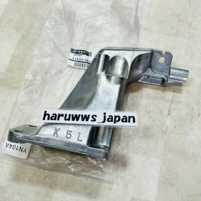 Genuine Nissan Infiniti 09-13 G37 FX35 Engine Mount Bracket Left 11233-JK50A OEM - Image 1 of 4